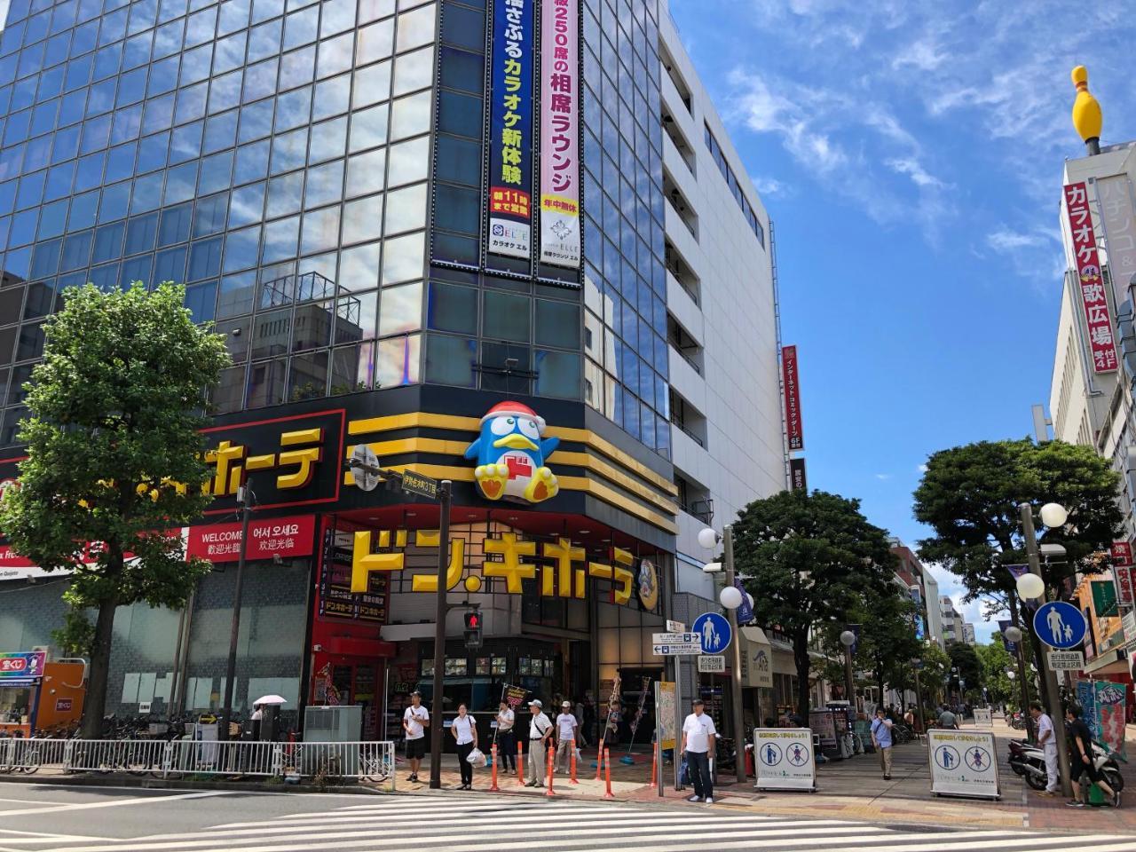 Yokohamakannai Housebar Yokohama  Dış mekan fotoğraf
