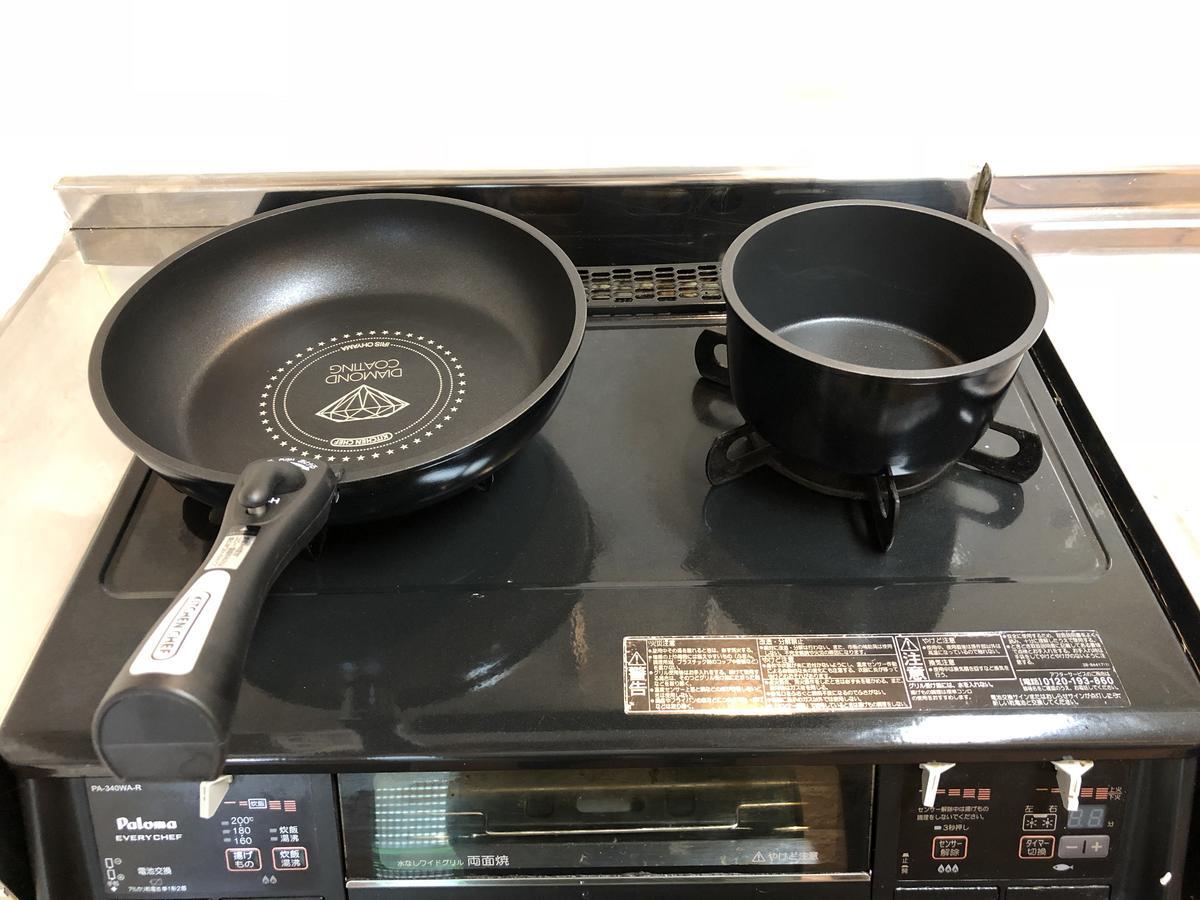 Yokohamakannai Housebar Yokohama  Dış mekan fotoğraf