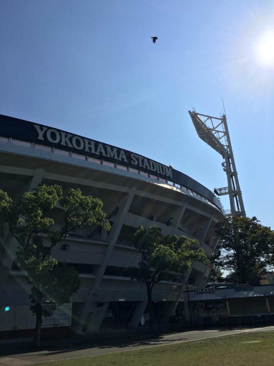Yokohamakannai Housebar Yokohama  Dış mekan fotoğraf